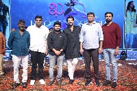 Kushi Blockbuster Celebrations At Vizag